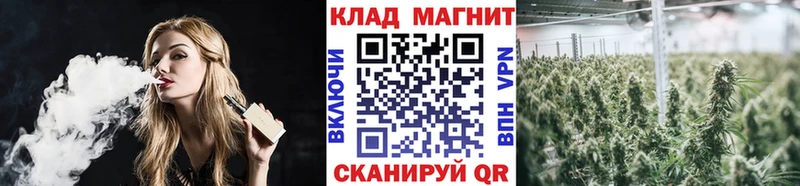 Купить закладку Cocaine  Лсд 25  ГАШИШ  APVP  АМФ  Марихуана  МЕФ  Петров Вал