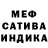 Alpha PVP крисы CK Androhyper