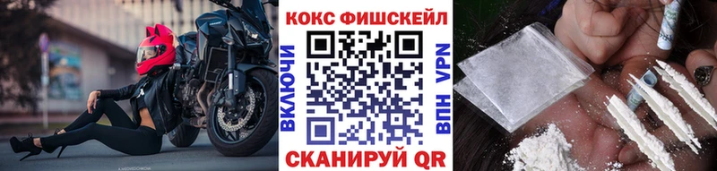 Cocaine 97% Петров Вал