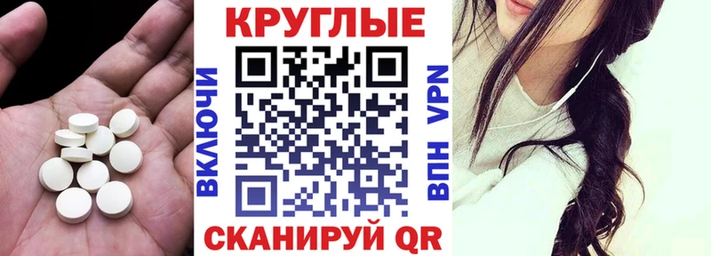 Купить  Петров Вал  ЭКСТАЗИ louis Vuitton 