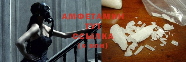 mix Инта