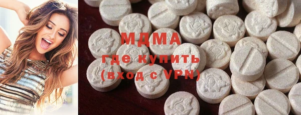 mix Инта