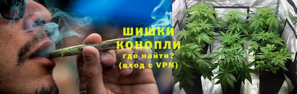 мдма Инсар