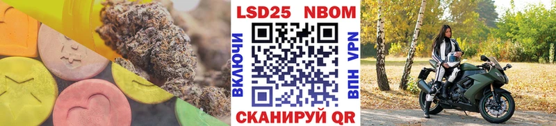 ЛСД экстази ecstasy  Купить где  Петров Вал 